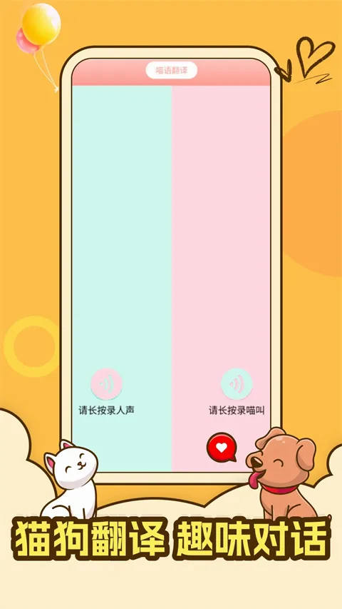 ������������ֻ���