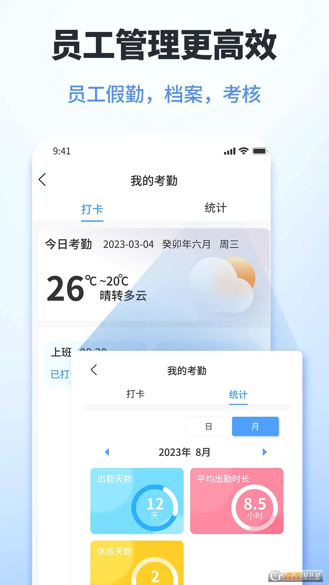 ³�๤����v1.7.0 �ֻ���