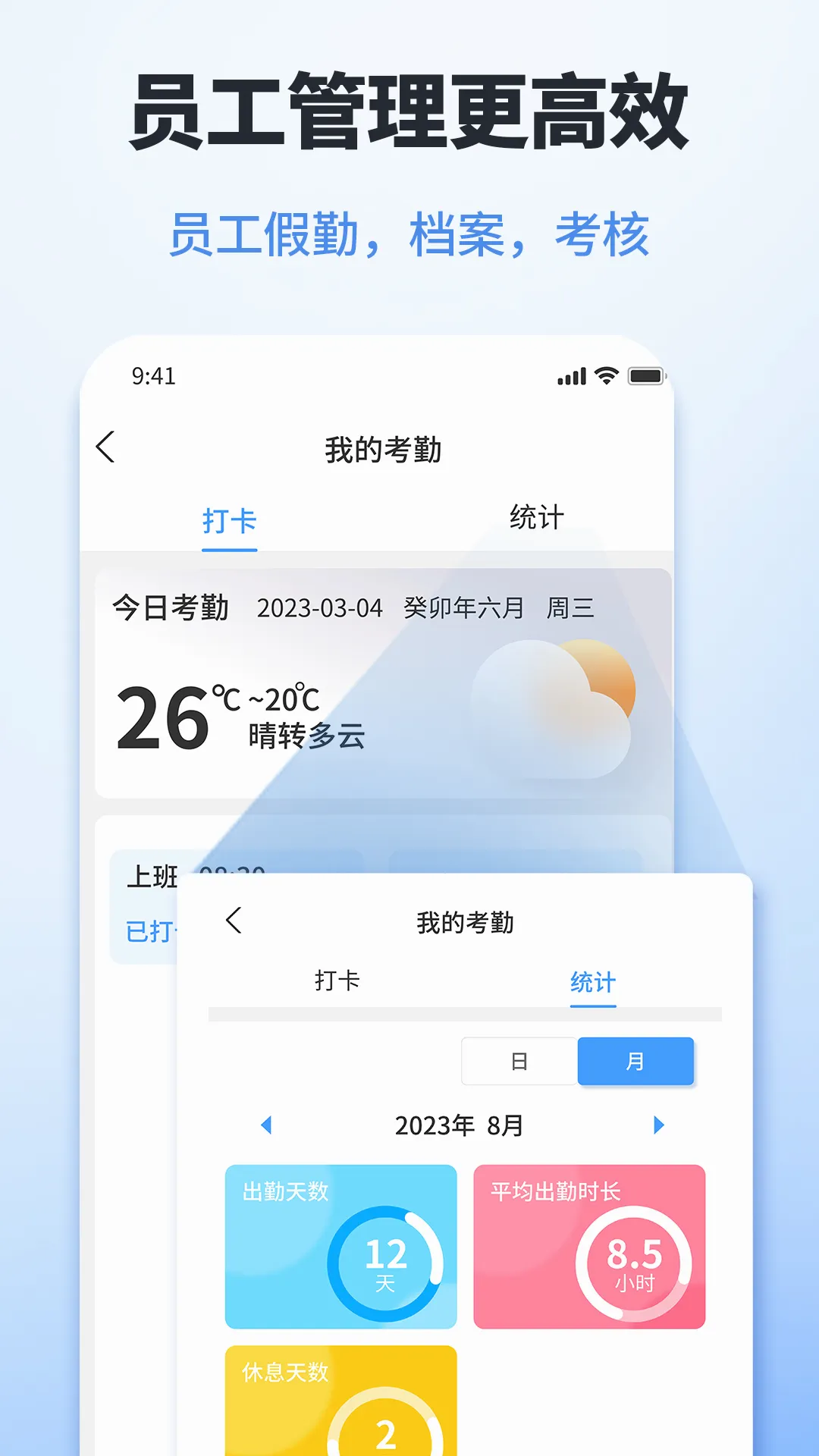 ³�๤����v1.7.0 �ֻ���