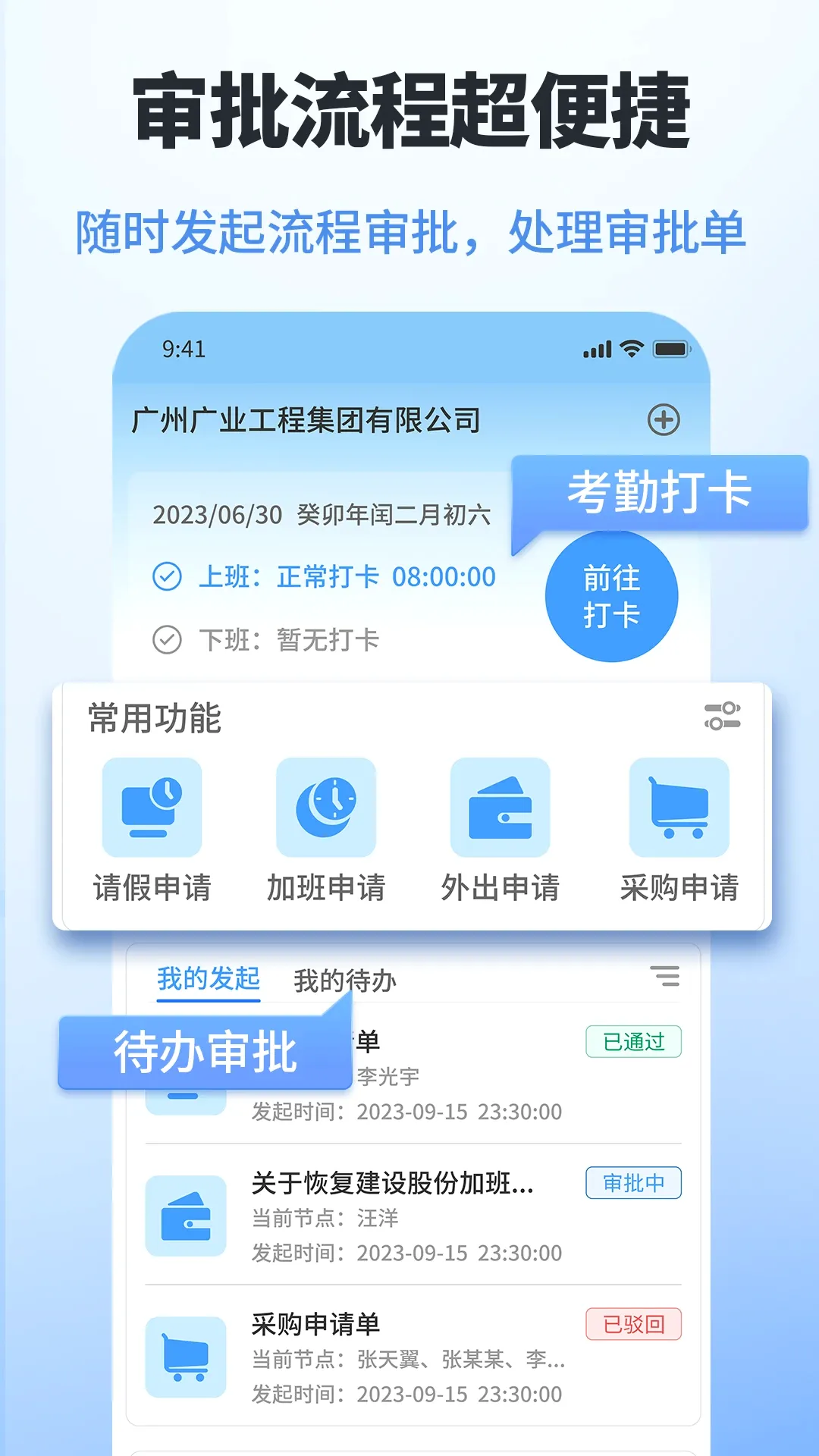 ³�๤����v1.7.0 �ֻ���