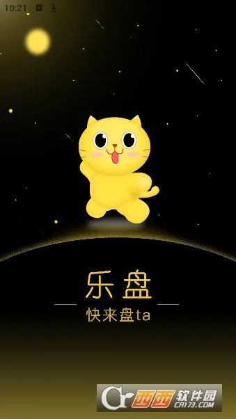 ���������ֻ���