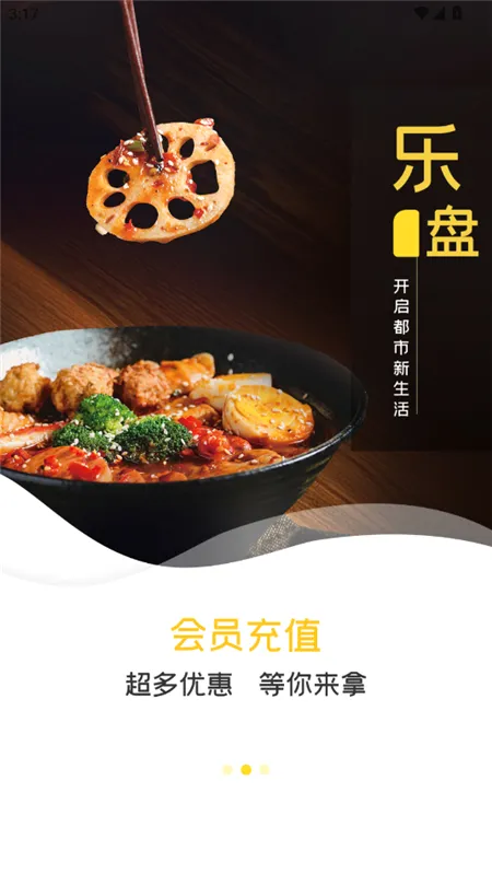 ���������ֻ���