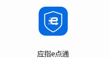 Ӧָe��ͨ