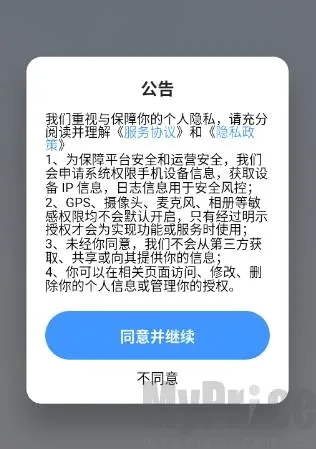 �������ܿ���2026���°汾