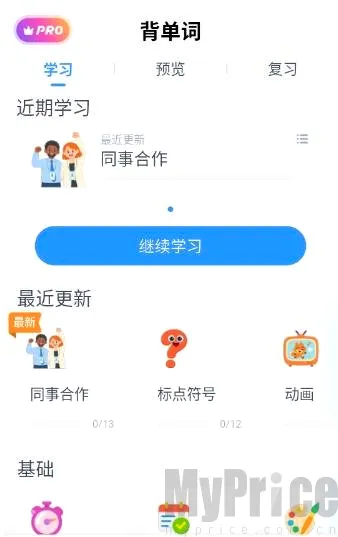 �������ܿ���2026���°汾