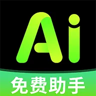 ȫ��AI����2026�ٷ����°汾v1.0.1 ��׿��