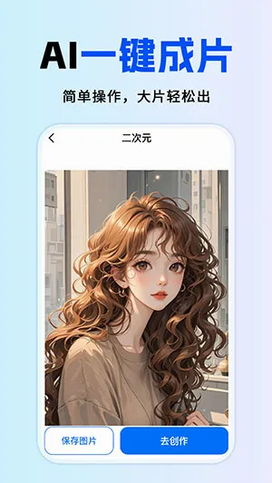 ȫ��AI����2026�ٷ����°汾