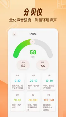 AR������fox2026�ٷ����°汾v1.1.9 ��׿��