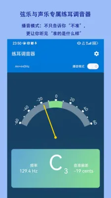 ����������v1.2.18 ��׿��