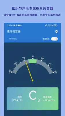 ����������v1.2.18 ��׿��