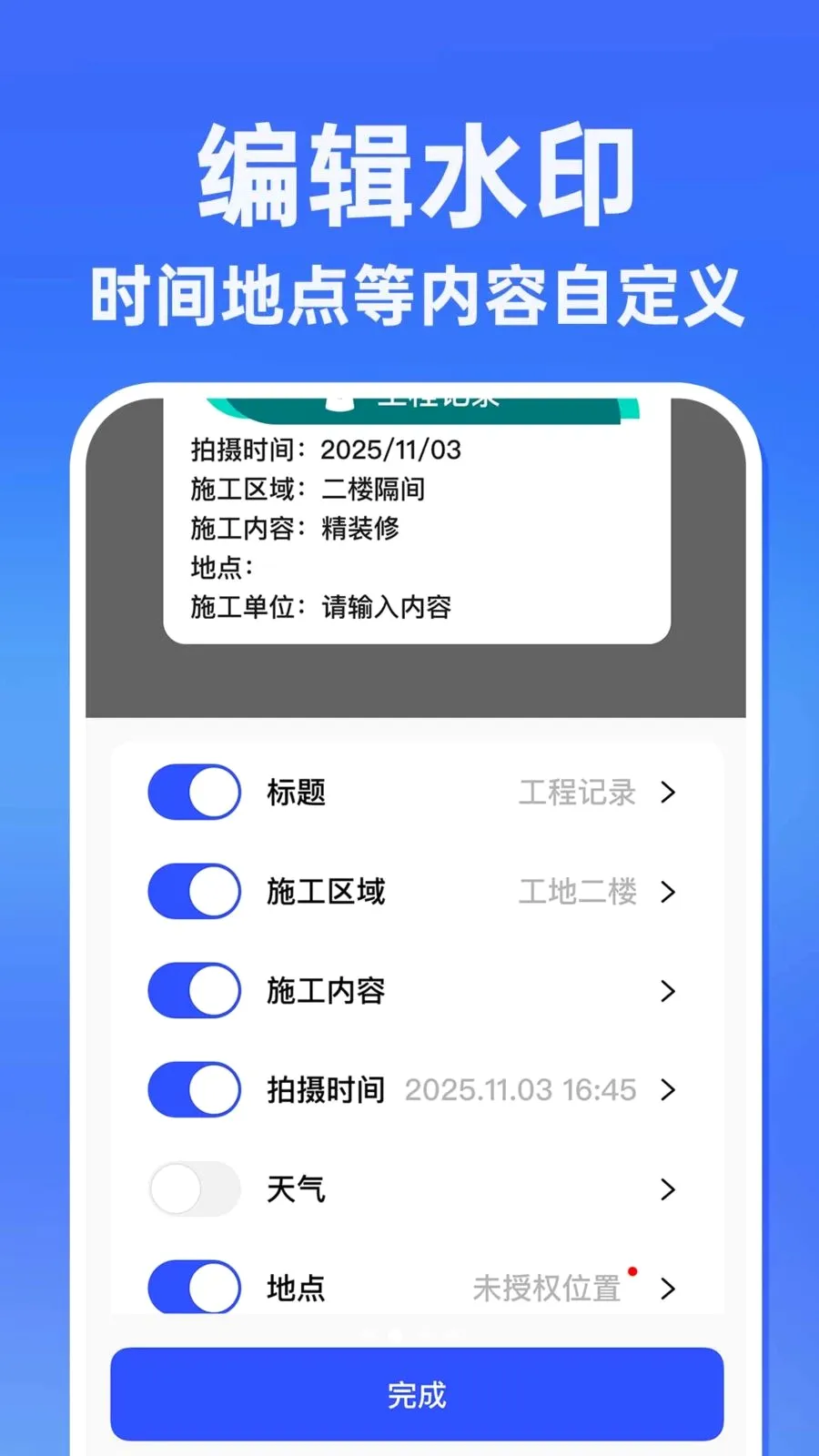 ˮӡ�����������Ѱ�2026�ٷ����°汾v1.0.1 ��׿��