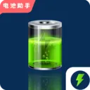 ����ֻ����v1.2.2 �ֻ���