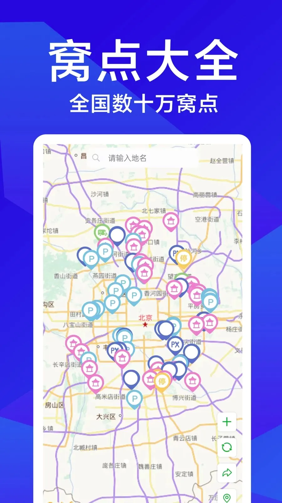 �����Լ�2026�ٷ����°汾v1.0.1 ��׿��