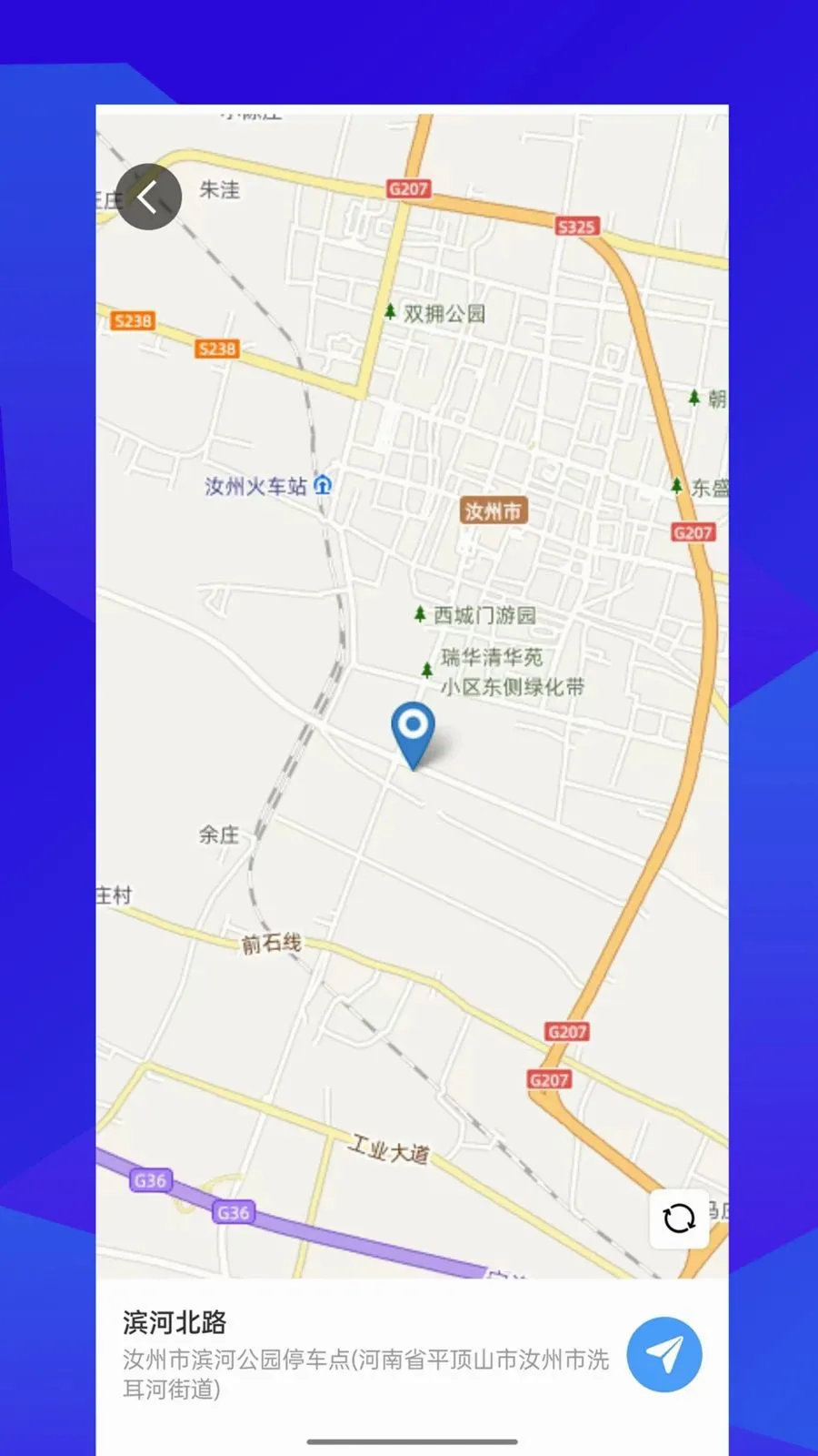 �����Լ�2026�ٷ����°汾v1.0.1 ��׿��