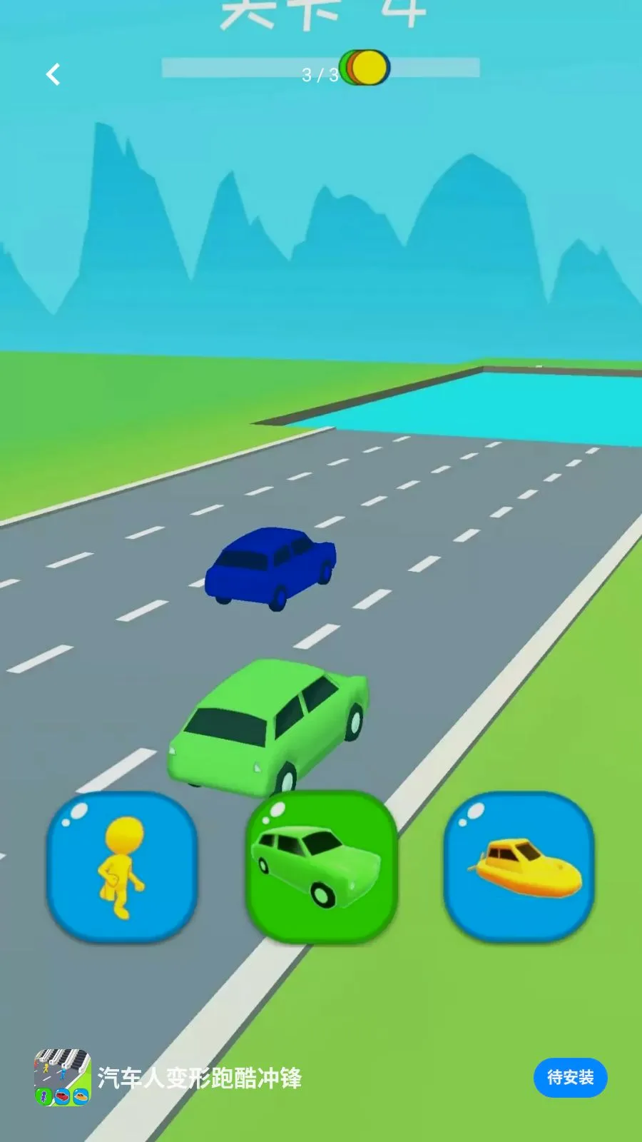�����˱����ܿ���v0.0.2605111530 ��׿��