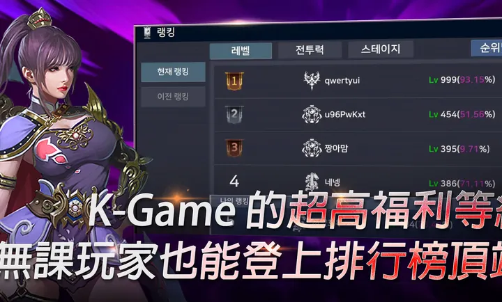 ��ʧ֮�꣺��������RPG�����˵������ֻ���v1.18 ��׿��