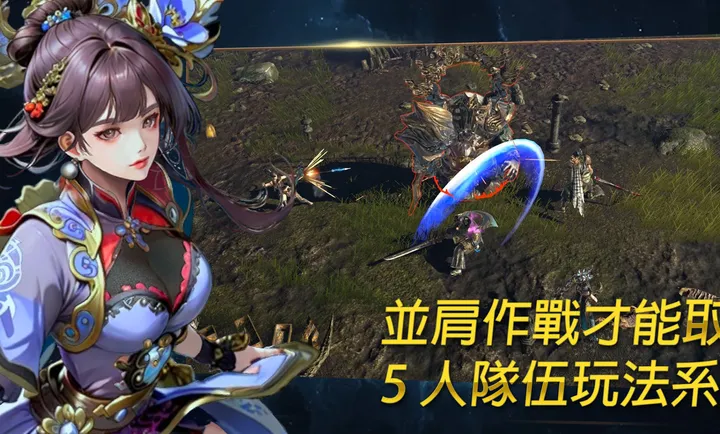 ��ʧ֮�꣺��������RPG�����˵������ֻ���v1.18 ��׿��
