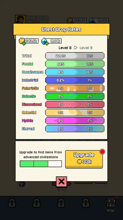 ��֮��Ԫ2026�ٷ����°汾v1.7.0 ��׿��