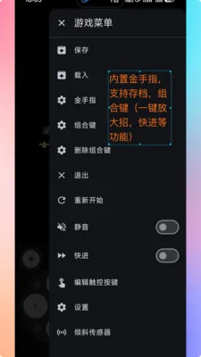 ���PS2ģ���������ֻ���v1.9.9 �ֻ���