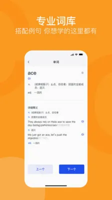 ����ͨ2026���°汾v1.0.0 ��׿��