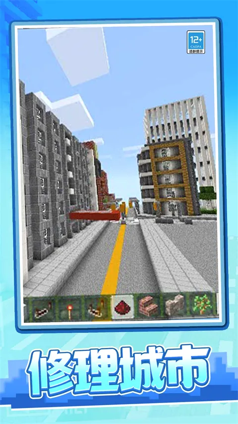 ����ð���ռ�v1.0.2 ��׿��