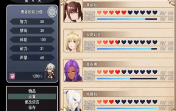 ���������Ļ���v1.0 ��׿��