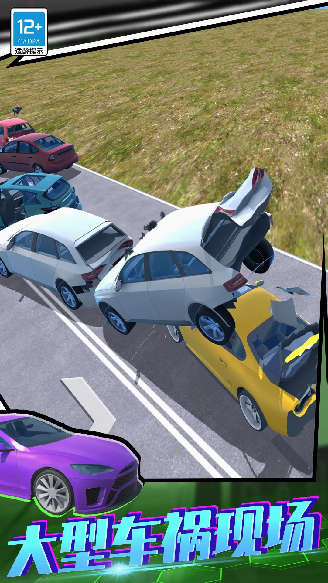 ����ѵ������v01.250908.105 ��׿��