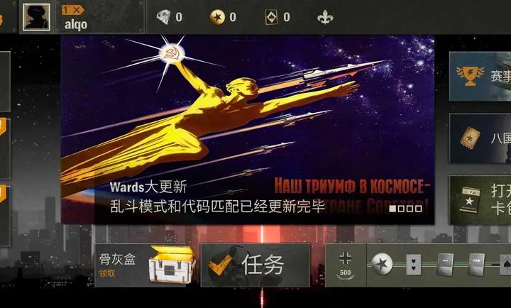 kards˽��v1.47.24823 ��׿��