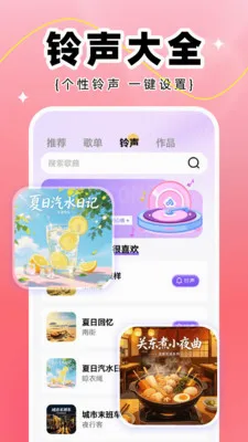 ȫ��K��2026���°汾