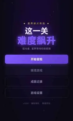 ��һ���Ѷ����2026�ٷ����°汾v1.0 �ֻ���