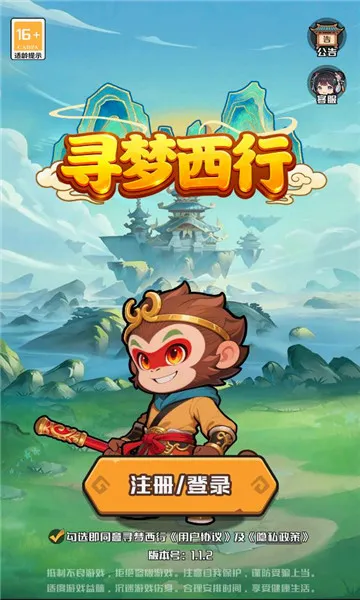 Ѱ������2026�ٷ����°汾