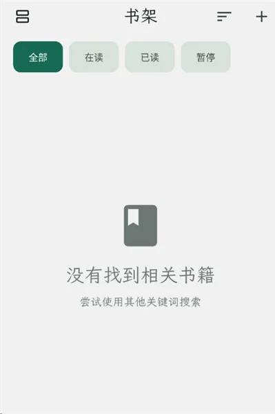 ʰ����ժ