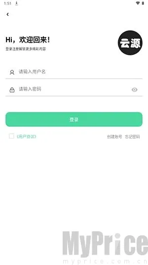 ��Դ���������ֻ���