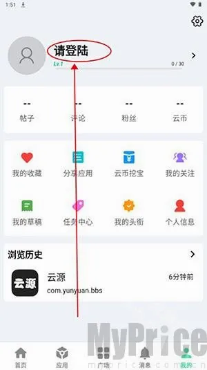��Դ���������ֻ���