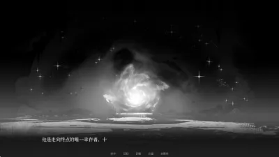 See You Again2026���°汾