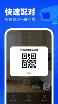 �ֻ�������ؿ���2026�ٷ����°汾v1.0.0 �ֻ���