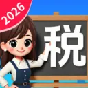 ����˰�Ѽ�����v1.1.1.2 �ֻ���