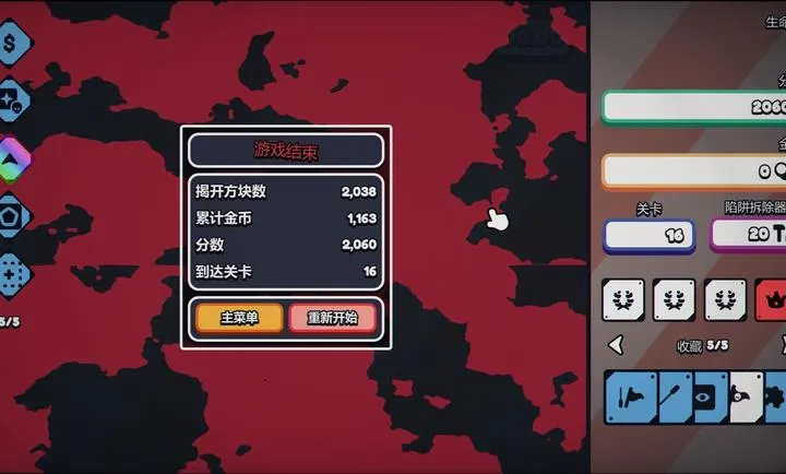 ս��ɨ�ף����Plus steam��ֲv1.0.0 �ֻ���