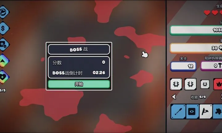 ս��ɨ�ף����Plus steam��ֲv1.0.0 �ֻ���