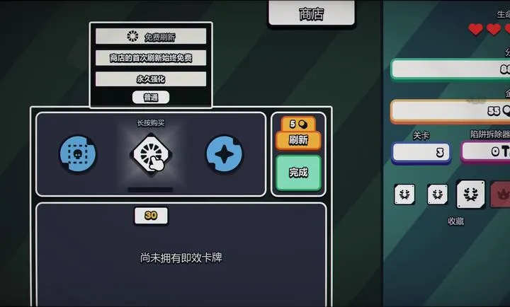 ս��ɨ�ף����Plus steam��ֲv1.0.0 �ֻ���