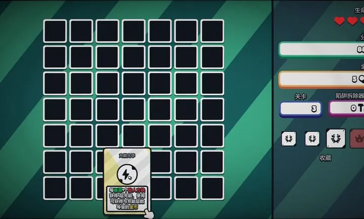 ս��ɨ�ף����Plus steam��ֲv1.0.0 �ֻ���