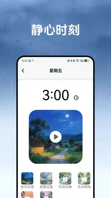 ������v1.3.2 �ֻ���