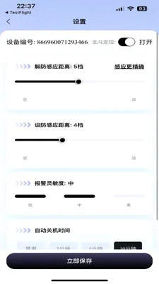 ��������2026�ٷ����°汾v1.1.5 ��׿��