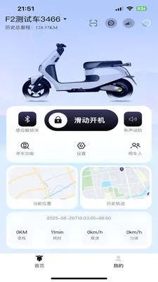 ��������2026�ٷ����°汾v1.1.5 ��׿��