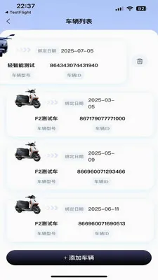 ��������2026�ٷ����°汾v1.1.5 ��׿��