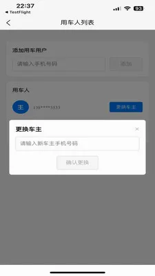 ��������2026�ٷ����°汾v1.1.5 ��׿��
