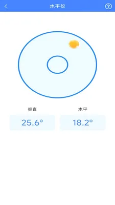 ī�߻����ɨ��2026�ٷ����°汾v3.1.3.2 ��׿��