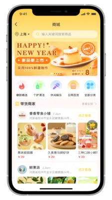 ����v2.0.5 �ֻ���
