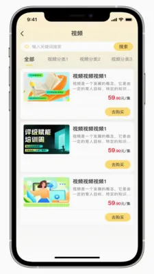 ����v2.0.5 �ֻ���
