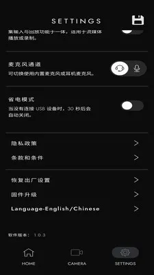 Polar Gov1.0.3 �ֻ���